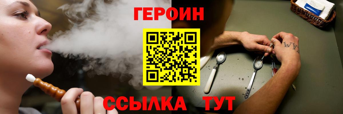 Меф Нефтеюганск