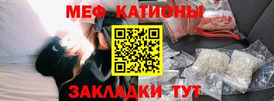 наркотики Тара
