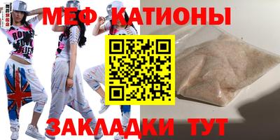 дживик Тверь
