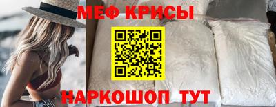 дурь Татарск
