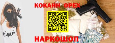 дживик Тверь