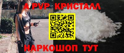 наркотики Тара