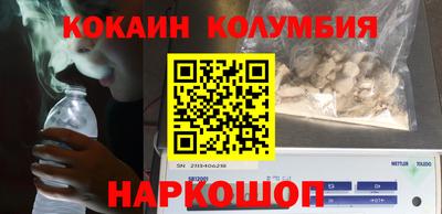 наркотики Тара