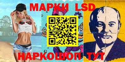 дживик Тверь