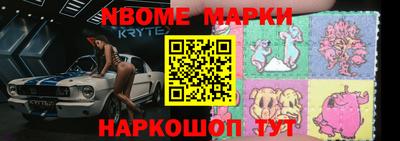дурь Татарск