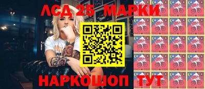 наркотики Тара