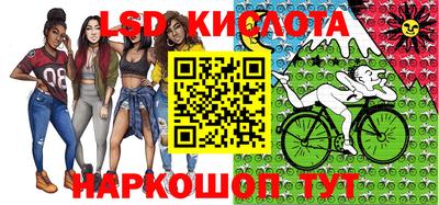 дурь Татарск