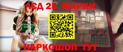 дурь Татарск