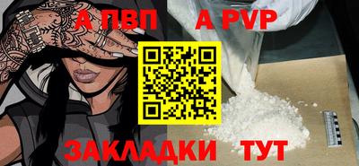 дживик Тверь