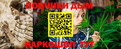 дурь Татарск