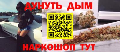 наркотики Тара