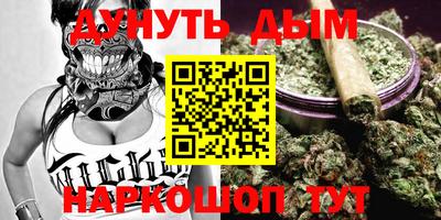дживик Тверь