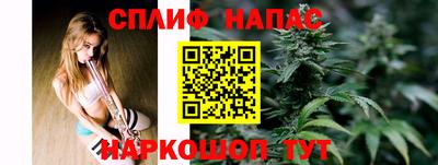 дурь Татарск