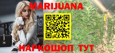 наркотики Тара
