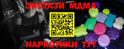 дживик Тверь