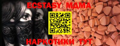 дживик Тверь