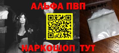 наркотики Тара