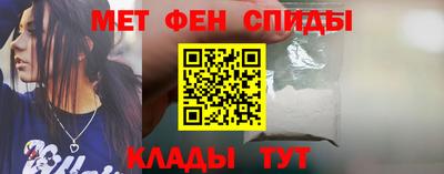 наркотики Тара