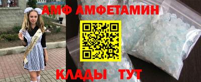наркотики Тара