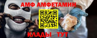дурь Татарск
