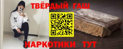 дурь Татарск