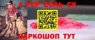 дживик Тверь