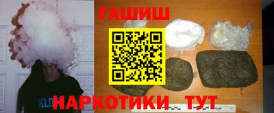 дживик Тверь