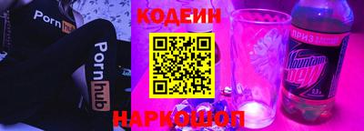 наркотики Тара