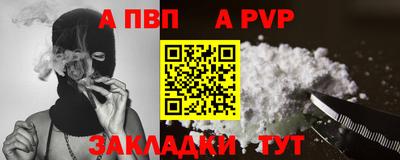 дживик Тверь