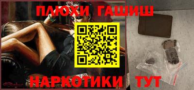 дурь Татарск