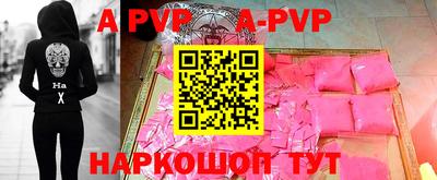 дурь Татарск