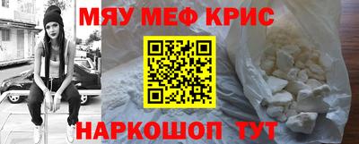 дурь Татарск